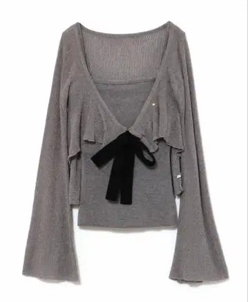 Emma knit flare cardigan set ANDMARY