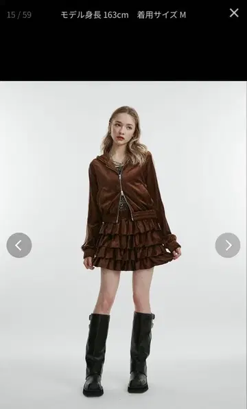 jouetie 벨로아 셋업