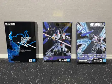 스트라이크 프리덤 건담 METAL BUILD 2점 세트