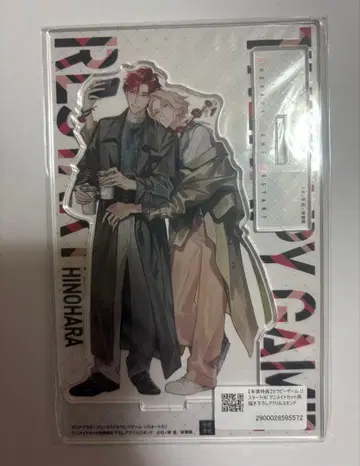 세라피 게임 아크릴 스탠드 애니메이트 특전