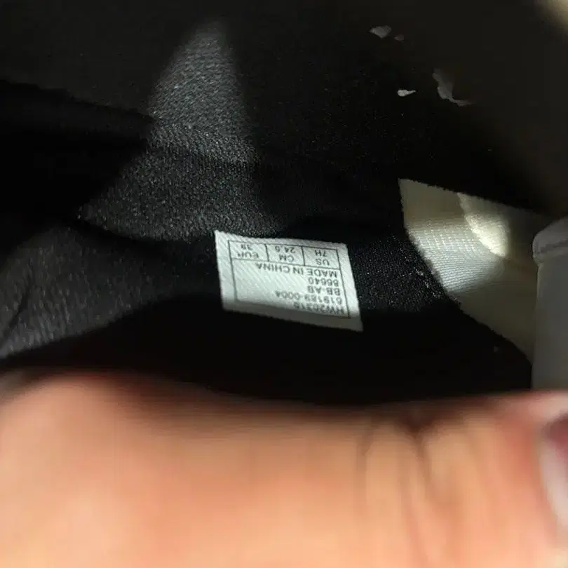 4번째 상품 이미지