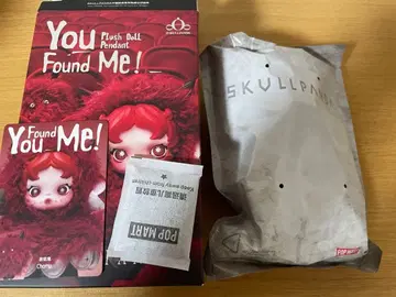 SKULLPANDA You Found Me! Chomp