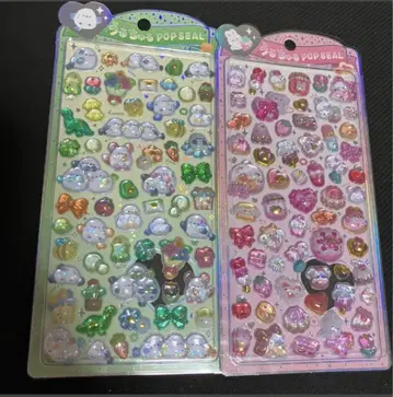 정품 우루추루 팝 씰 시마연가 새 토끼 크랙스