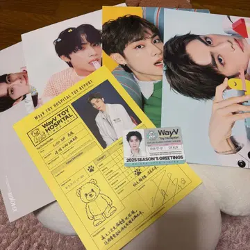 웨이션V WayV 시즌 그리팅 샤오쥔 묶음 판매