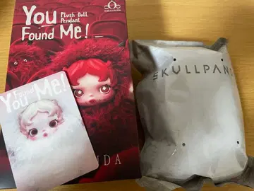 SKULLPANDA You Found Me! Ghostie