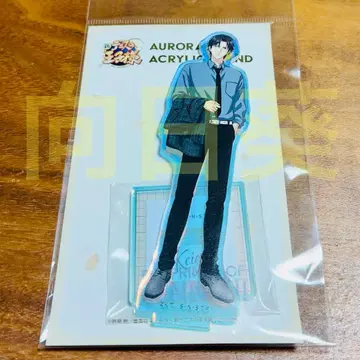 신 테니스의 왕자님 POP UP Autumn 아크릴 스탠드 아토베 케이고