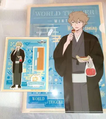 [ 미개봉품 ] 월드 트리거 일본 의류 기모노 휴스 세트