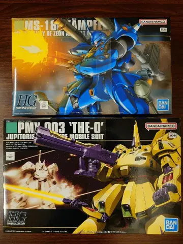 HGUC PMX-003 지오 HGUC MS-18E 캠퍼 2점