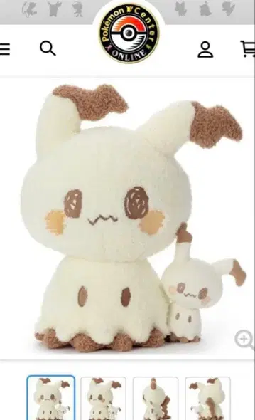 미미큐 같이 봉제 인형