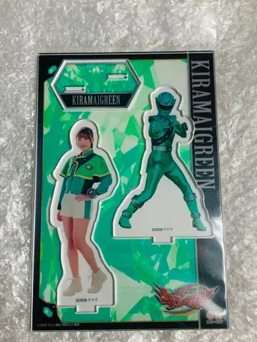 키라메이저 키라메이 그린/하야미 세나 아크릴 스탠드 신조 유메