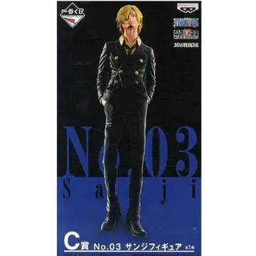 상디 제일복권 THE BEST EDITION MASTERLISE C상