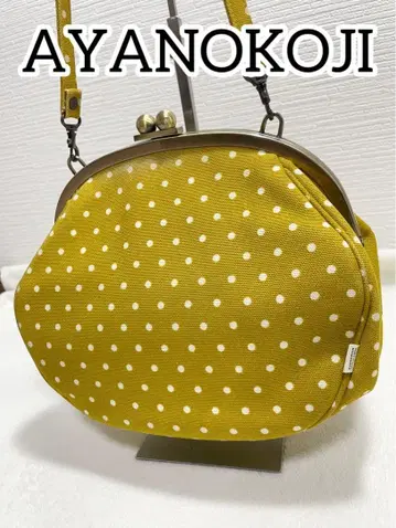 AYANOKOJI 원형 가마구치 핸드백 [ 캔버스 겨자색/도트 ]