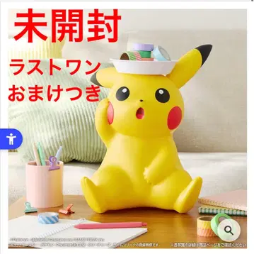 [ 미개봉 ] 2025 포켓몬 컬렉션 제일복권 라스트 원