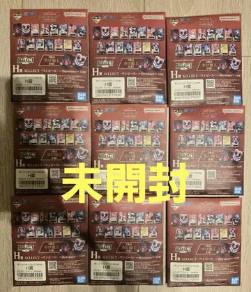 원피스 제일복권 ACLLECT