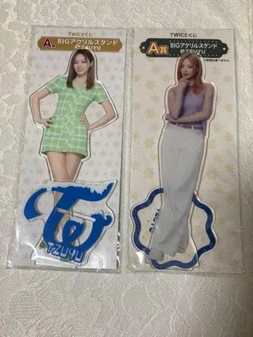 TWICE 제일복권 A상 BIG 아크릴 스탠드