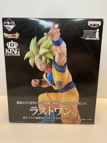 제일복권 드래곤볼 history of SONGOKOU 라스트 원상