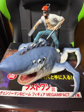 제일복권 체인소 맨 라스트 원상 체인소 맨 & 빔 피규어