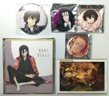 문호 스트레이독스 다자이 모리 사카구치 캔뱃지 브로마이드 색지 세트