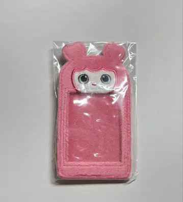 TWICE Hare Hare 트레이딩 카드 케이스 모모