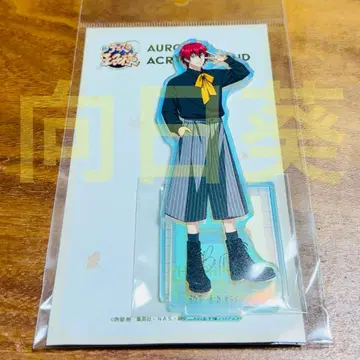 신 테니스의 왕자님 POP UP Autumn 아크릴 스탠드 마루이 분타