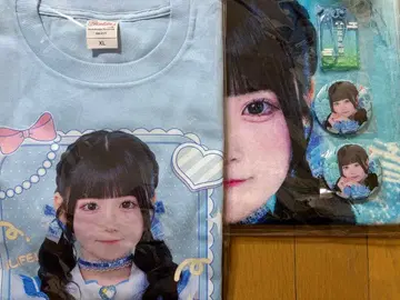 iLiFE! 무지개 깃털 미니 세트 판매