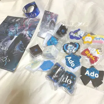 Ado 요다카 돔 회장 한정판 가챠 15종 은색 테이프 클리어 파일