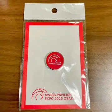 오사카 만박 스위스 파빌리온 핀 배지