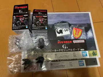 제일복권 고질라 괴수난무 E상 몬스터 헤드 마그넷 전 4종 컴프