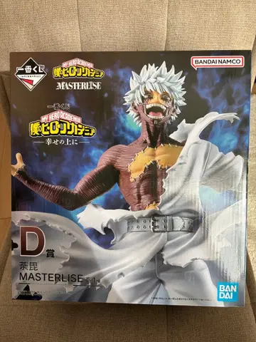 제일복권 히로아카 -행복 위에- D상 다비 J덤