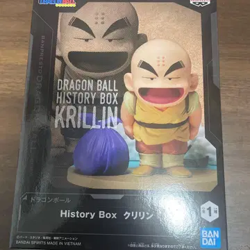 드래곤볼 History Box 크리린