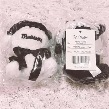 dimmoire 아기 양 봉제 인형 키링