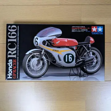 미개봉 새상품 타미야 프라모델 1/12 Honda RC166 GP 레이서