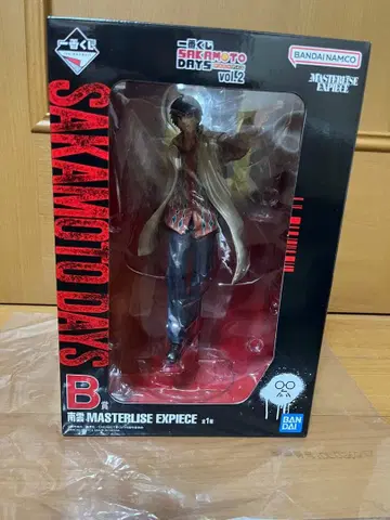 사카모토 데이즈 1번 복권 vol.2 B상 나구모 피규어