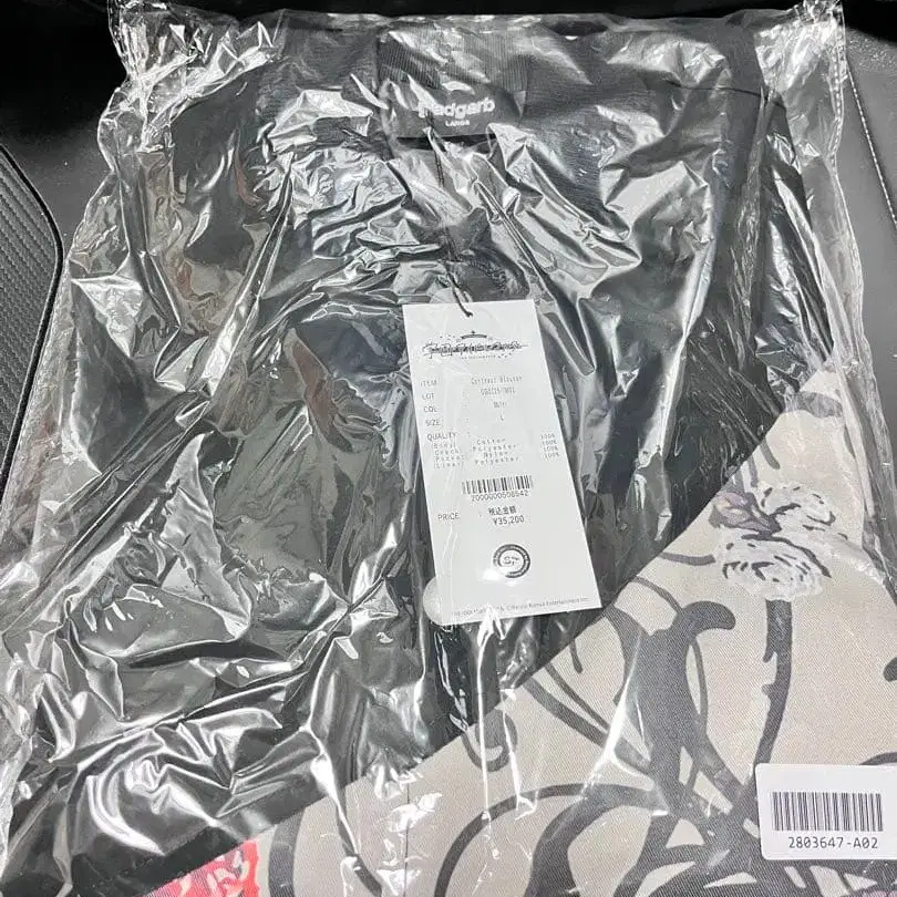 1번째 상품 이미지