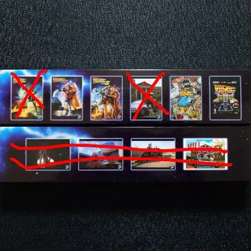 후류 복권 백 투 더 퓨처 G상 아트 포스터 4종