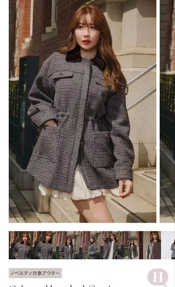 Odeon Hooded Coat brown S 사이즈