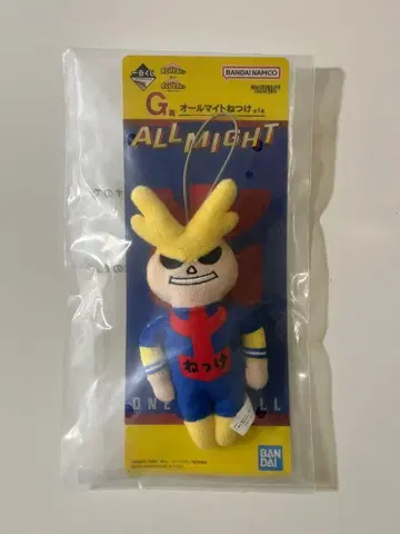 히로아카 제일복권 올마이트 스트랩