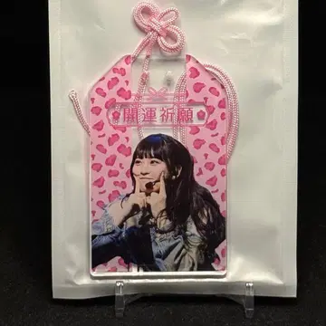 Girls2 오다 유하 부적