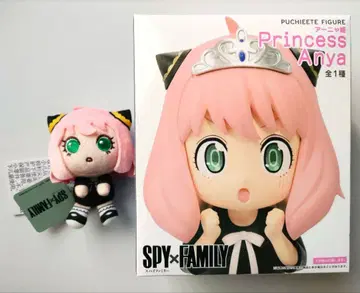SPY x FAMILY 아냐 공주 피규어 봉제 인형 새상품 점프라