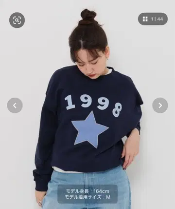 TINA: JOJUN 로고 맨투맨