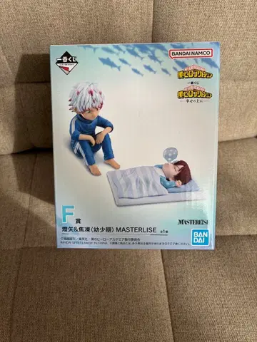 제일복권 히로아카 -행복 위에- F상 토우야&쇼토