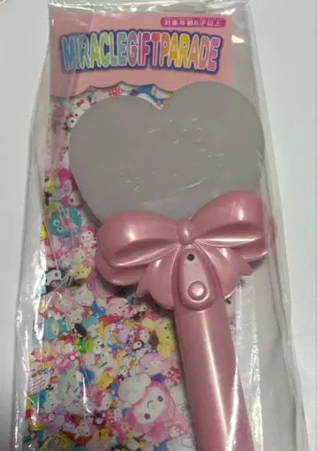 미라기프 응원봉 퓨로랜드 미라클 하트 라이트