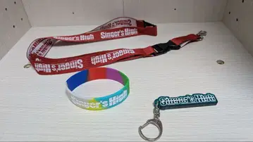 싱어즈 하이 굿즈 묶음 판매