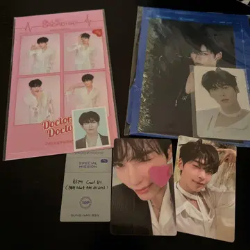 ZB1 한빈 한국 팝업 트레이딩 카드 MD blue paradise