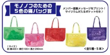 모모크로 타마이 시오리 이타백