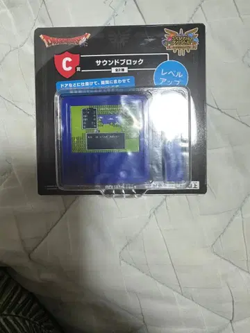드래곤 퀘스트 복권 C상 사운드 블록 레벨업 드래곤 퀘스트 복권