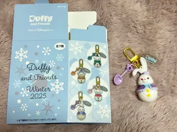 더피 시크릿 오브 스노우 참 키링 스텔라루