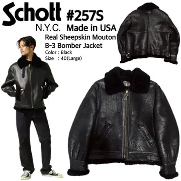 정가 33만 샷 USA제 양가죽 무스탕 B-3 보머 자켓 40