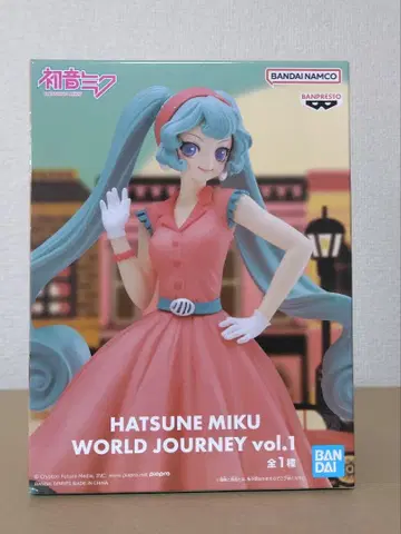 하츠네 미쿠 월드 저니 vol.1