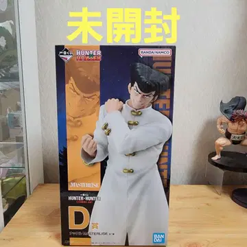 [ 미개봉 ] 제일복권 헌터헌터 D상 너클